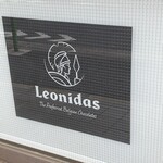 User's review image for Leonidas 麻布十番店