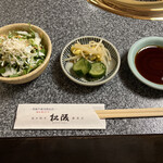 用戶對於焼肉割烹 松阪 銀座店的評論圖