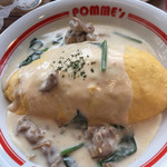 用戶對於ポムの樹 枚方パーク店的評論圖