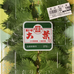用戶對於オオゼキ 下北沢店的評論圖