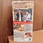 User's review image for 丸亀製麺 守口大日店