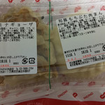 用戶對於パオパオ 池袋店的評論圖