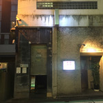 User's review image for BAR & DINING　JAYCO 新宿