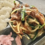 用戶對於京王ストア 仙川駅ビル店的評論圖