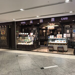 用戶對於英國屋 なんばCITY的評論圖