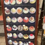 用戶對於もんじゃ焼 錦的評論圖