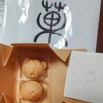 User's review image for 鈴懸 福岡大丸店