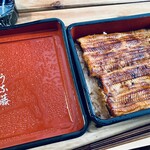 用戶對於うな藤的評論圖