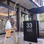 用戶對於33カフェ グリーン的評論圖