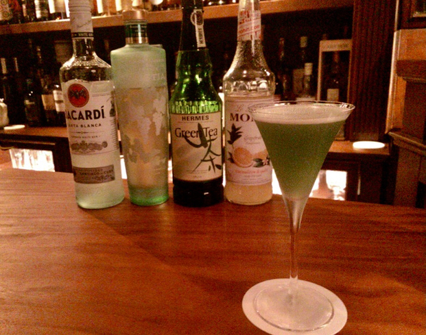 User's review image for Bar Landscape.