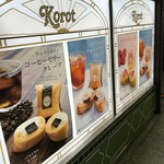 User's review image for ラップド クレープ コロット 錦糸町メトロ店