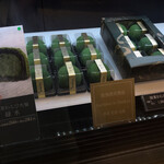 User's review image for 辻利兵衛本店 大阪店