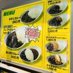 用户对于バンブーカレー 高田馬場店的评论图