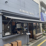 用戶對於カンノンコーヒー 松陰神社店的評論圖