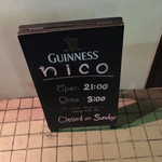 User's review image for nico.