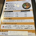 用户对于カオススパイスダイナー 新京極店的评论图