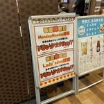 用戶對於串かつ えいちゃん的評論圖