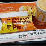用戶對於マクドナルド 札幌南二条店的評論圖