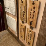 用户对于一蘭 下北沢店的评论图