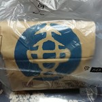 用户对于壺屋 ルミネ東光店的评论图