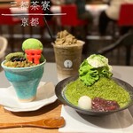 用戶對於三都茶寮カフェ 京都タワーサンド的評論圖