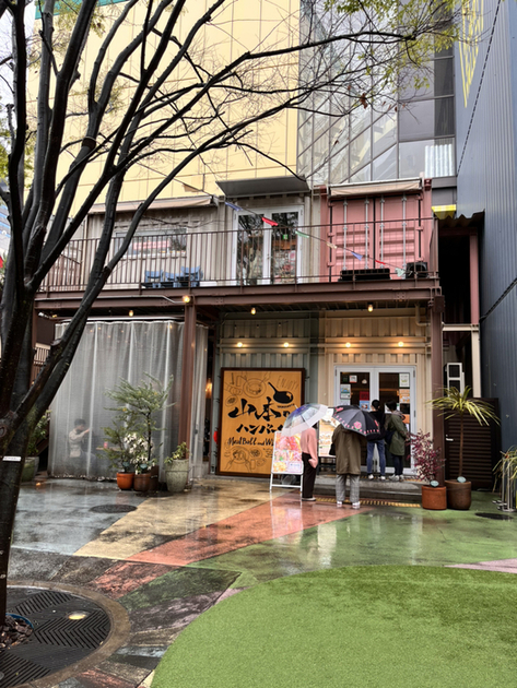 User's review image for 山本のハンバーグ HI!EVERYVALLEY店