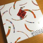 用戶對於ゆしま扇 高島屋新宿店的評論圖