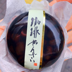 User's review image for 虎ノ門 きや