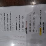 用户对于谷記 1号店的评论图