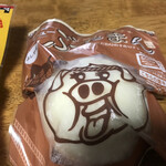 用户对于食肉工房よしやす的评论图