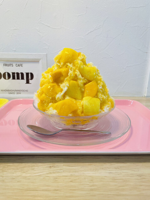 用戶對於フルーツカフェ pomp的評論高清圖