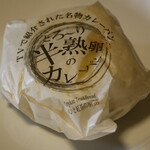 User's review image for Orange Fields Bread Factory