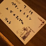 User's review image for CHILL SPOT UMEDA