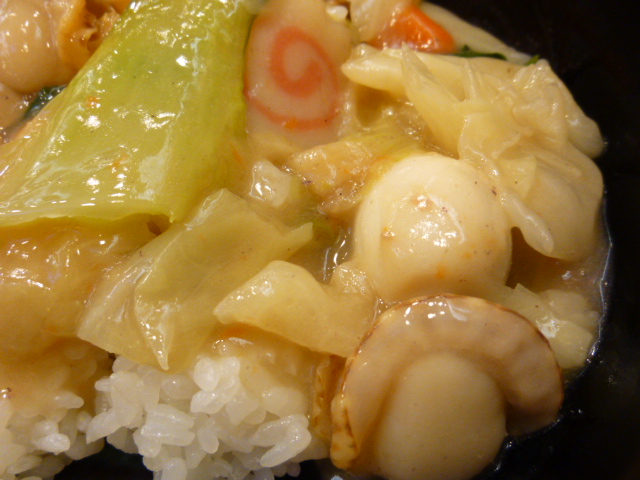 User's review image for すき家 四条店