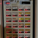 用户对于有吉商店 渡辺通り店的评论图