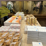 用户对于播磨屋本店 東京本店的评论图