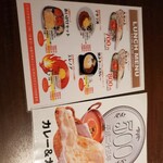 用戶對於ホリマサラ的評論圖