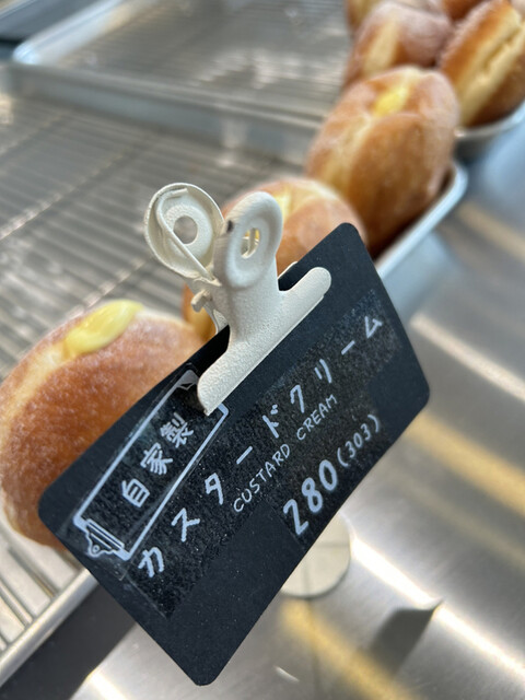 User's recommendation image for MILK DO dore iku?