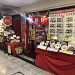 User's review image for 鳳玲軒