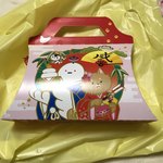 用戶對於鎌倉 豊島屋 ecute品川South店的評論圖