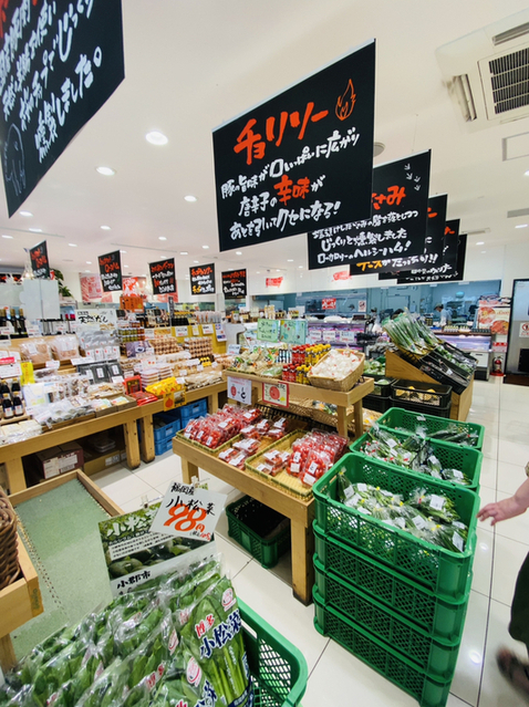 用户对于あんずの直売所的评论图