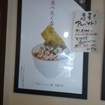 用户对于一乗寺つるかめ的评论图