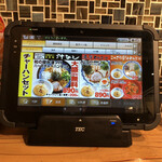 用戶對於らーめん 亀王 阪急東通り店的評論圖