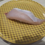 User's review image for 魚べい 太宰府大佐野店