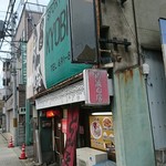 用户对于咲どり的评论图