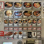 用戶對於豚骨醤油らーめん 福気的評論圖