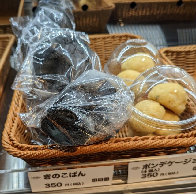 用戶對於サザコーヒー エキュートエディション新橋店的評論高清圖