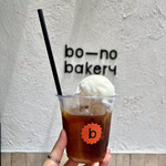 User's review image for ボーノベーカリ