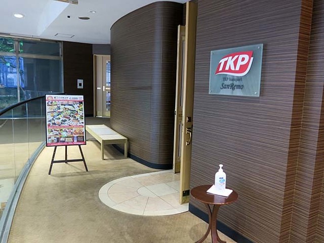 用戶對於アパホテル TKP札幌駅北口 EXCELLENT的評論高清圖