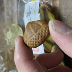 用户对于与楽 本店的评论图